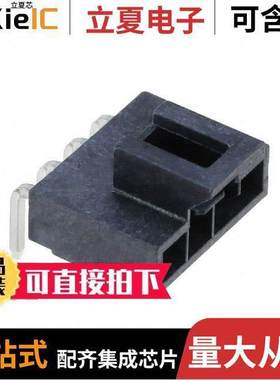 1053131104连接器 〔CONN HEADER R/A 4POS 2.5MM 〕