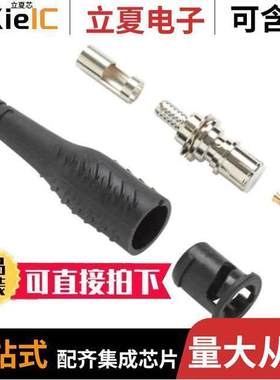 73104-0连接器 〔INSUL BNC (M) CONNCTR/50 OHM BLK 〕