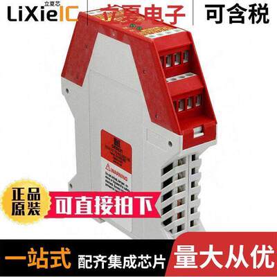 SR103AM01继电器 〔RELAY SAFETY 3PST 3A 24V 〕