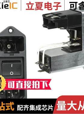 CD64.1101.151连接器 〔PWR ENT MOD RCPT IEC320-C14 PNL 〕