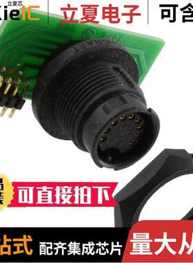 EN3P9FRAPCBW连接器 〔CONN RCPT FMALE 9POS GOLD PCB 〕