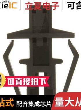 0701070036连接器 〔CONN HSNG MALE 2POS .100 PNL MT 〕