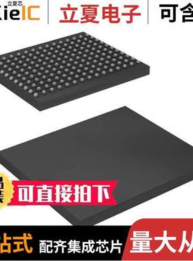 CY7C1318KV18-300BZXC芯片 〔NO WARRANTY 〕