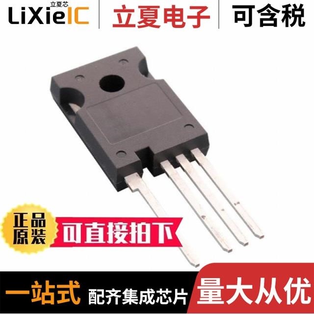 NTH4L080N120SC1/NTH4L015N065SC1/NTH4LN019N65S3H