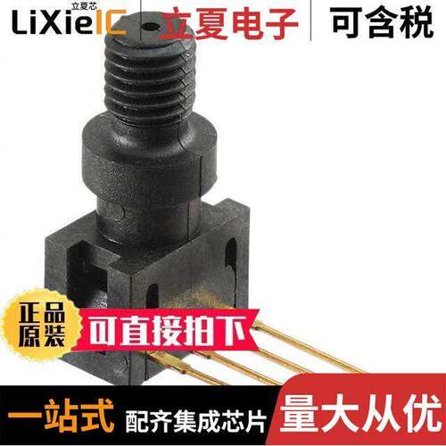 24PCFFM6G传感器，变送器 〔SENSOR VACUUM GAUGE +-100 PSI 〕