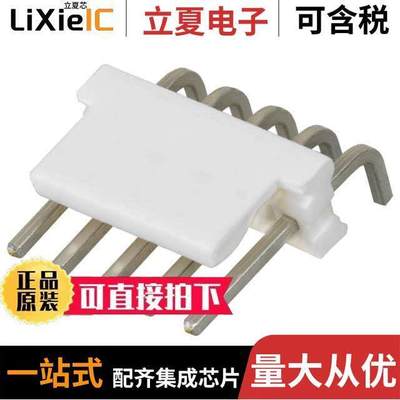 640389-5连接器 〔CONN HEADER R/A 5POS 3.96MM 〕