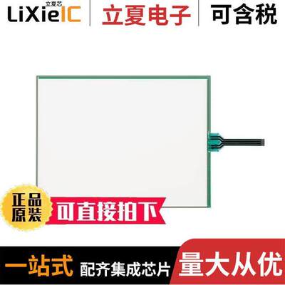 FTAS00-12.1AN-4光电元件 〔TOUCH SCREEN RESISTIVE 12.1