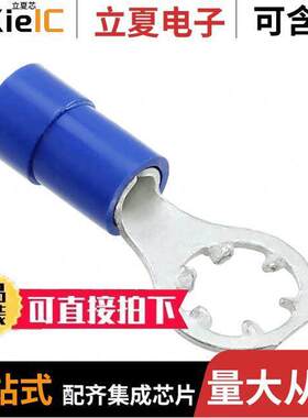 0190750024连接器 〔CONN RING CIRC 14-16AWG #10 〕