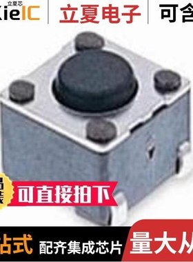 TL3301NF100QG/TL3302AF180QJ/TL3302BF180QJ