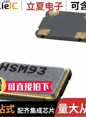 HSM93-025.0M/LM113-312.5M/LM113-200.0M