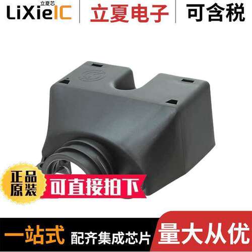 776501-1连接器 〔WIRE DRESS COVER, TALL, 68 POS 〕