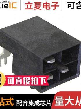 10137559-102LF连接器 〔OCTIS 8POS SIGNAL HEADER 〕