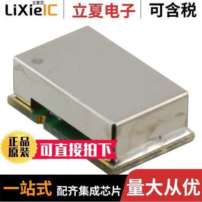CVSS-945-50.000晶振 〔XTAL OSC VCXO 50.0000MHZ SNWV 〕