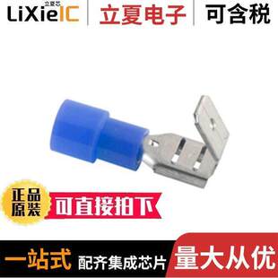 INS PIGGYBA DISC BAG 〔NYLON 100 〕 NIPD16C连接器