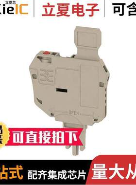 7921590000连接器 〔CONN TERM BLK FUSE HLDR PLUG BG 〕