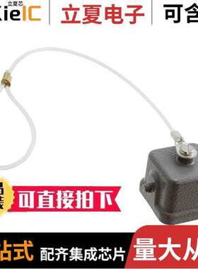 09200035427连接器 〔CONN HAN 3A PROTECT COVER 〕