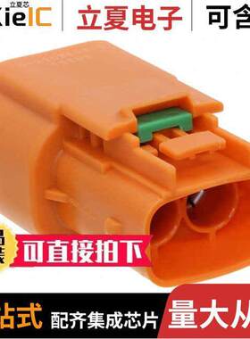 1-2103177-1连接器 〔CONN PLUG HSG 2POS 10.40MM 〕