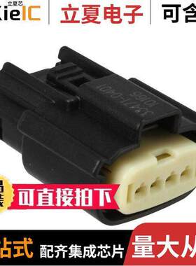 0334710401连接器 〔CONN RCPT 4POS SINGLE BLA【 〕