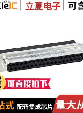 1727040006连接器 〔CONN D-SUB HOUSING RCPT 37POS 〕