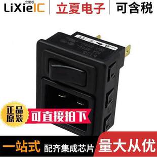 MOD 〕 6136.0138.0410连接器 ENT C20 PNL IEC320 〔PWR RCPT