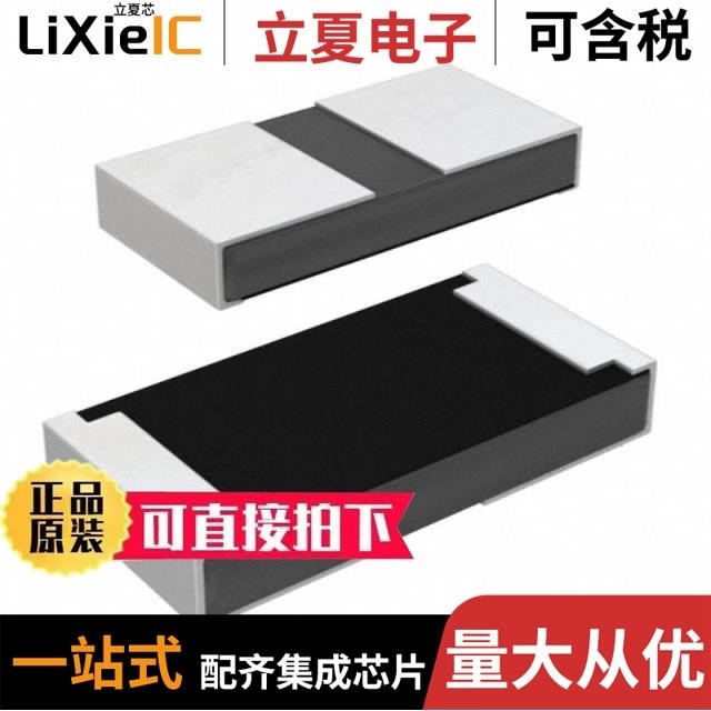 1206W4J043JT5E 1206W4F3000T5E 1206W4J0181T5E