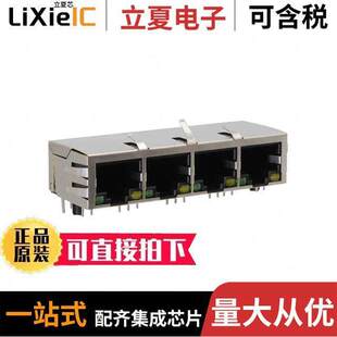 FSD 88TX1 Adam M4C MTJG