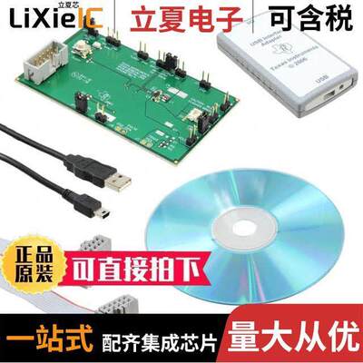 TPS61050EVM-269开发板 〔EVAL MODULE FOR TPS61050-269 〕