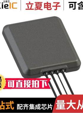 GPSLPMB401射频 〔RF ANT 829MHZ/2.2GHZ MODULE ADH 〕