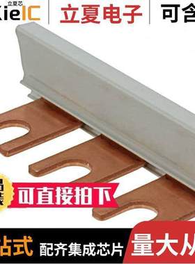 2809212连接器 〔JUMPER TERM BLK 3POS BRIDGE 〕