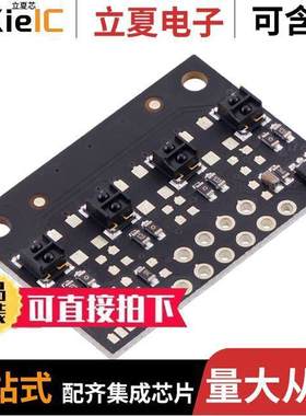 4444开发板 〔QTRX-MD-04A REF ARRAY 4CHNL 〕