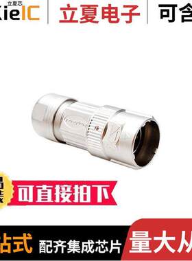 MA5CAE1600-S1连接器 〔CONN PLUG HSNG F/M 16POS INLINE 〕