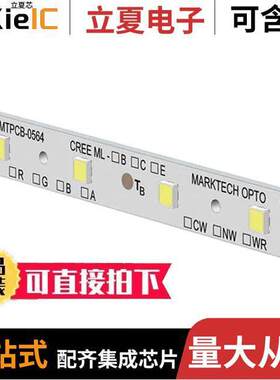 MTG7-002S-MLC00-NW-0XE5 null Marktech Optoelectronics