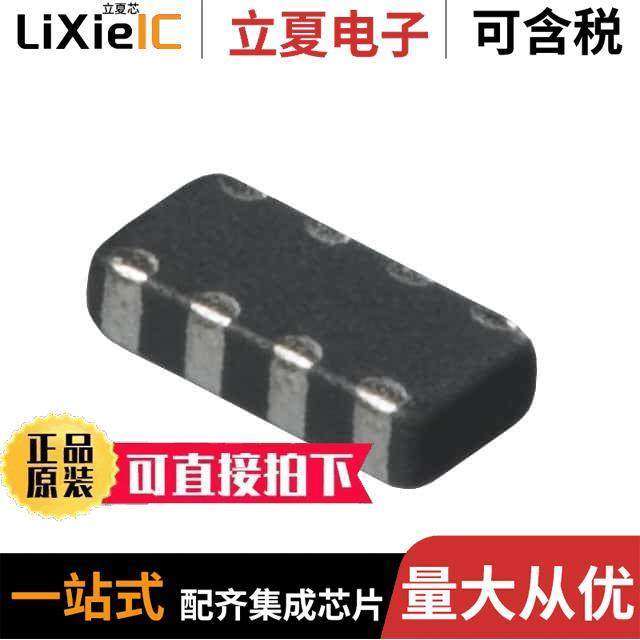 BLA2ABB121SN4D滤波器 〔FERRITE BEAD 120 OHM 0804 4LN 〕,3C数码配件,分配器/分频器/分支器,淘宝优惠券,粉丝福利购,淘宝优惠卷