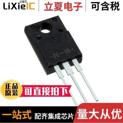 TSF20L100C C0G  Taiwan Semiconductor Corporation