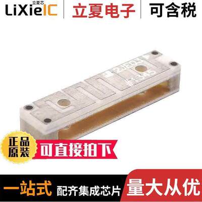 ACAJ-109-T射频 〔RF ANT 850MHZ/900MHZ CHIP SLD 〕