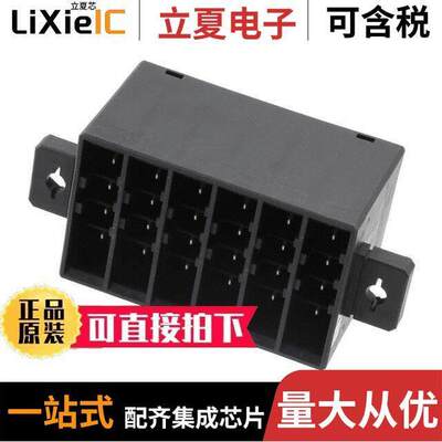 1-1827691-2连接器 〔CONN PLUG 24POS CRIMP TIN 〕