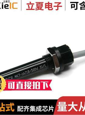 MK07-1A66B-500W  Standex-Meder Electronics
