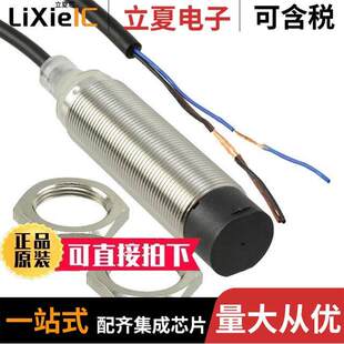 E2B M18LN16 Omron