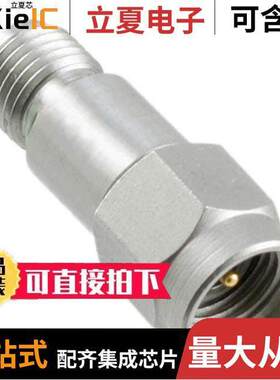 ATT-0640-03-29M-02射频 〔RF ATTENUATOR 3DB 2.92MM MODULE 〕