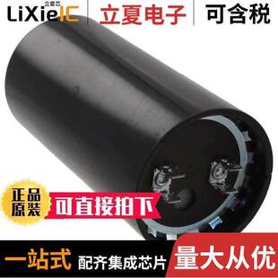 PSU100015A电容 〔CAP ALUM 1100UF 125V QC TERM 〕