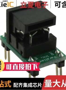 280609-2/280615-2/280619-1