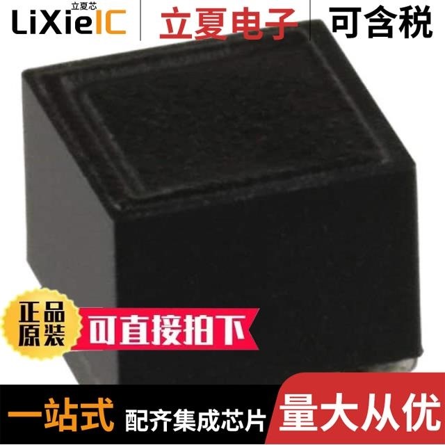 DLW5BSM801TQ2L/DMF3Z5R5H474M3DTA0/DMF4B5R5G105M3DTA0