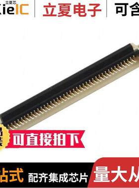 0512964094连接器 〔CONN FFC BOTTOM 40POS 0.50MM R/A 〕