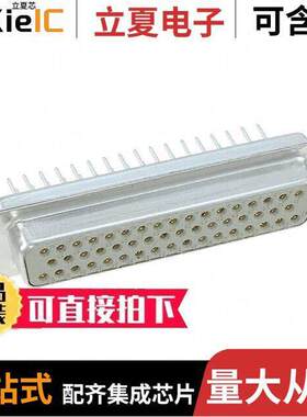 09670504754连接器 〔CONN D-SUB RCPT 50POS VERT SLDR 〕