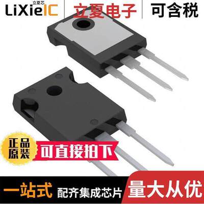 AOK20N60L分立半导体产品 〔MOSFET N-CH 600V 20A TO247 〕