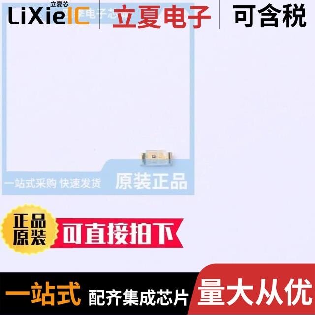 19-217/G7C-AN1P2/6T/19-217/G7C-AP1Q2B/3T