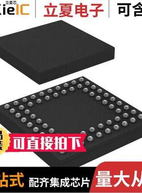 HV2662GA-G芯片 〔IC SWITCH 24 X SPST 78VFBGA 〕