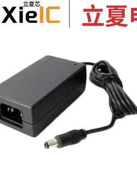 76000734电源-内外部 〔AC/DC DESKTOP ADAPTER 12V 〕