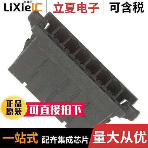 2-178288-6连接器 〔CONN RECEPT 3.81 6POS KEY-Y 〕