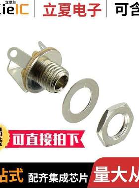 35PM1连接器 〔CONN JA【 MONO 3.5MM PNL MNT 〕